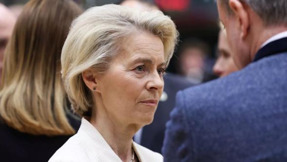 AB Komisyonu Başkanı Von der Leyen: 'Bildiğimiz Batı artık yok'