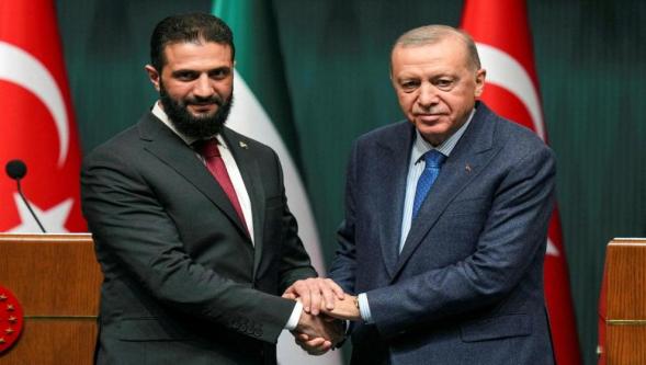 Haaretz'den Türkiye analizi: "İsrail'i dizginlemek için Trump yönetimine yöneldiler"