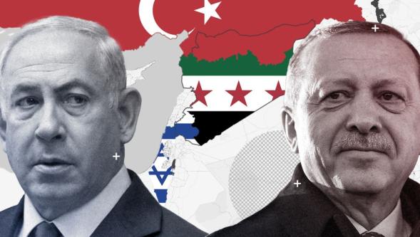 'Türkiye, Suriye'yi asla İsrail'e bırakmayacak'