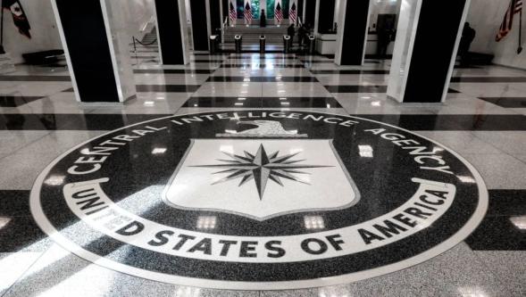 CIA bin 200 kişiyi işten çıkarmayı planlıyor