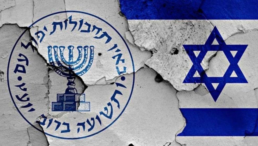 Eski Mossad şefinden ABD itirafı: 