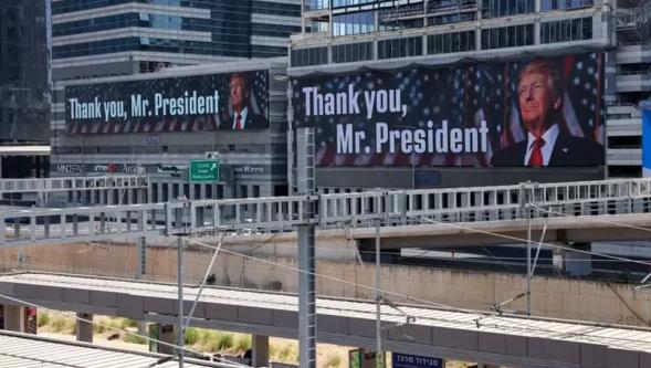 İsrail sokaklarında Trump'a hitaben "Teşekkürler Bay Başkan" panoları