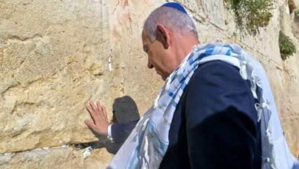 Netanyahu, Ağlama Duvarı'nda Trump'a dua etti!