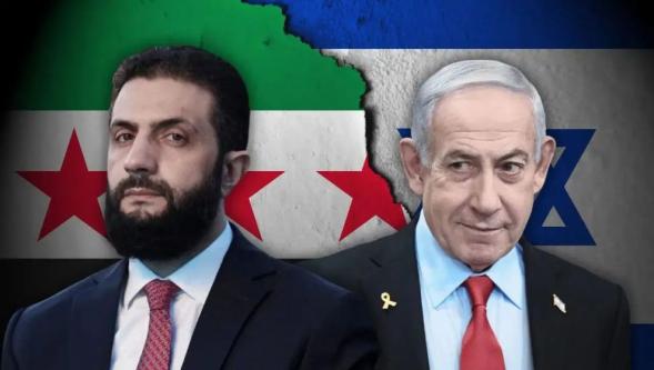"Şam, Golan Tepeleri'nin 1967'de işgal edilen kısımlarını verecek"