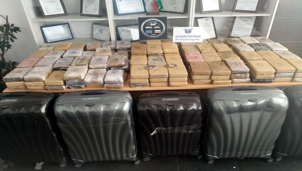 Elçilik aracından 206 kilo kokain çıktı!