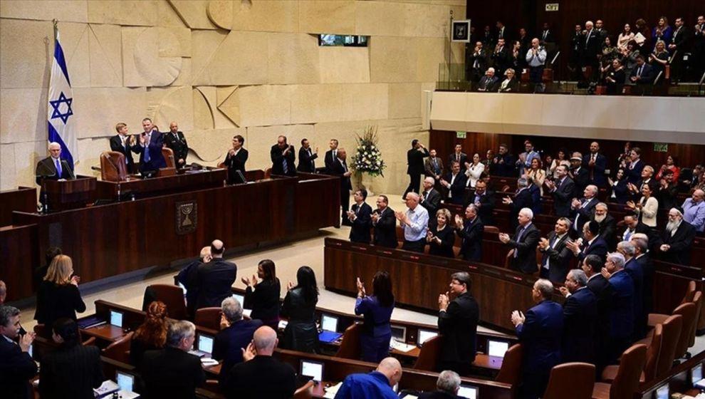 İsrail Meclisi'nden Batı Şeria'yı ilhak çağrısı!