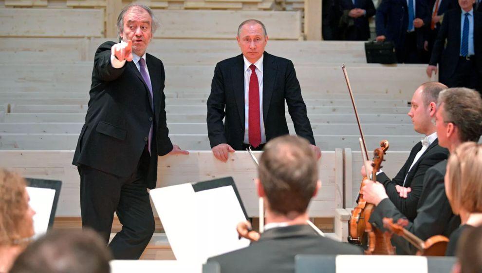 İtalya'da Putin'e yakın orkestra şefinin konseri iptal edildi