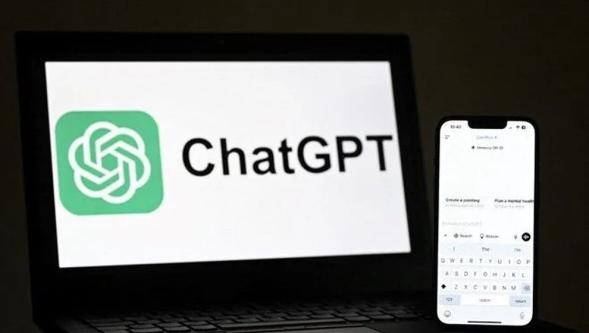 ChatGPT'ye gizemli bir özellik geliyor: Öğrencileri kopyadan uzak tutabilir