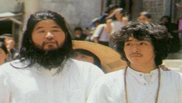 Japonya'da tarikat alarmı