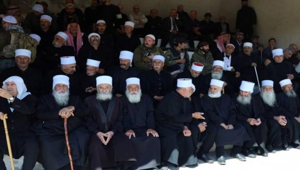 Ortadoğu'da Dürziler: Gizemli doktrin ve önemli siyasi rol