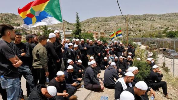 Suriye'de Dürzi kenti Süveyda'daki çatışmalarda 'en az 99 kişi öldü'
