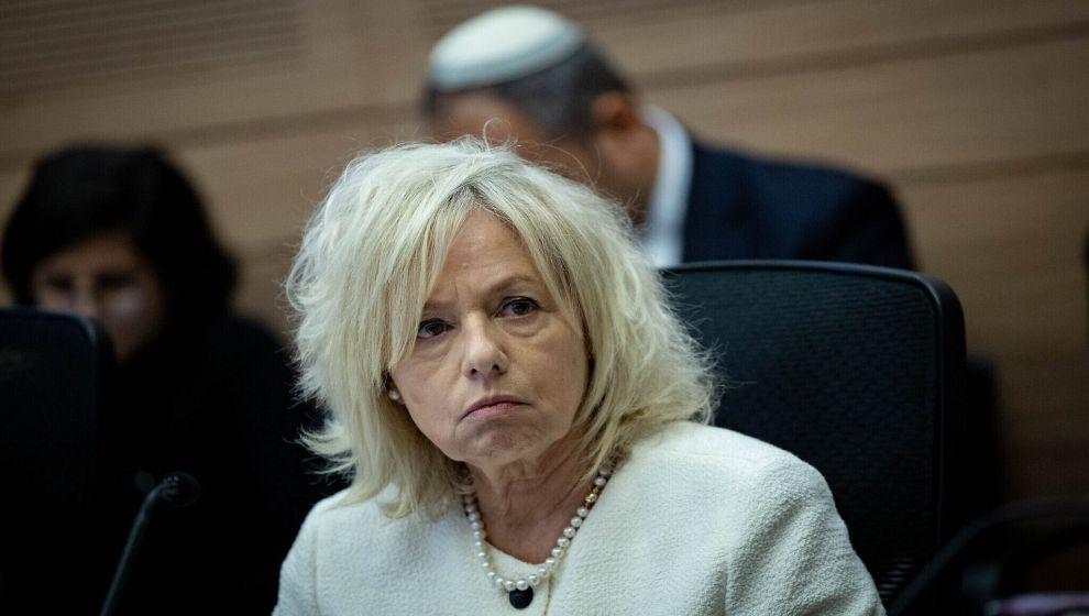 Hedefteki İsrail Başsavcısı'na sıra dışı suikast planı: Hahamdan icazet isteyen zanlı tutuklandı...