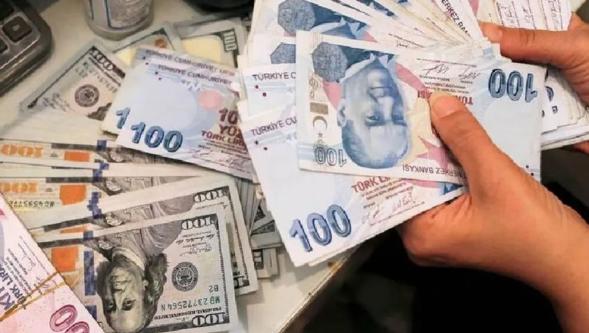 Merkez Bankası açıkladı: "Kur Korumalı Mevduat dönemi bitti"
