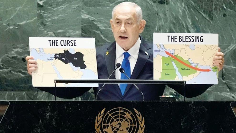 Soykırımcı Netanyahu’dan ‘Büyük İsrail’ ve 'Türkiye' itirafı