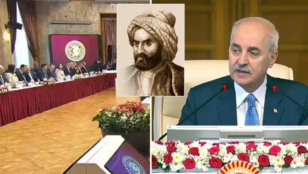 Komisyon süreci Meclis Başkanı Kurtulmuş'un Kürt şairin dizelerini okumasıyla başladı