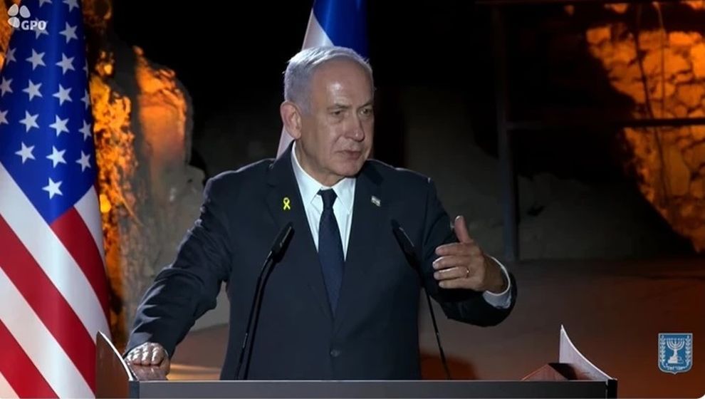 Soykırımcı Netanyahu'dan skandal sözler: 'Kudüs bizim şehrimiz'