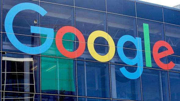 Avrupa Birliği'nden Google'a rekabet cezası: 2,95 milyar Euro