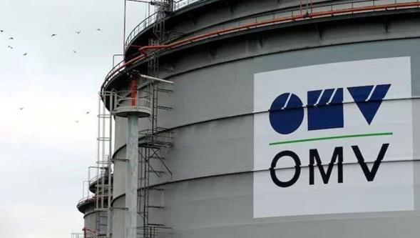 Avusturya enerji devinde "Rus ajanı" krizi: Üst düzey yönetici görevden alındı