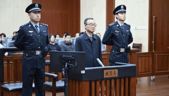 Eski tarım bakanı rüşveti kabul etti, idam cezasına çarptırıldı