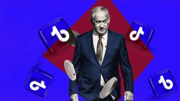 Netanyahu: "Savaş araçları zamanla değişir, sosyal medya yeni bir savaş aracı"