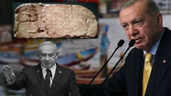 Siloam Yazıtı tartışması: Soykırımcı Netanyahu'nun gerçek amacı ne?