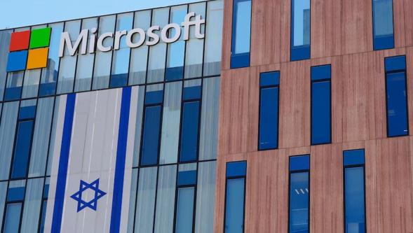 Teknoloji devi Microsoft'tan İsrail'e yaptırım