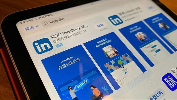 İngiltere'den uyarı: "Çin, LinkedIn'i casusluk için kullanıyor"