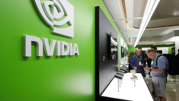 Trump: "Nvidia'nın en güçlü çipleri ABD'de kalacak"