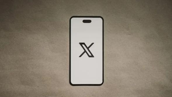 X, kullanıcıların konumlarını göstermeye başladı