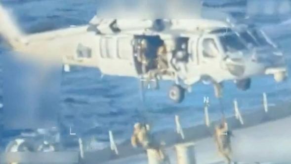 ABD, Venezuela yakınlarında bir petrol tankerine el koydu