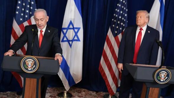 ABD'den İsrail'e 8 milyar 600 milyon dolarlık silah yardımı