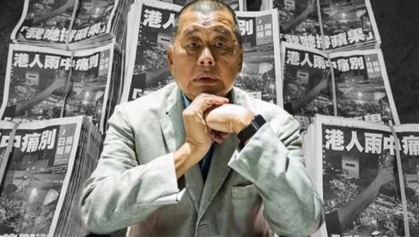 Çin'de medya patronuna 'dış güçler' mahkumiyeti