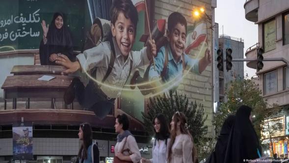 İran'da çeyiz yasası değişti, kadınların hakları kısıtlandı