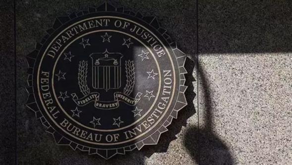 Trump'ı korumakla görevli FBI'nın 2 numaralı isminden şoke eden istifa