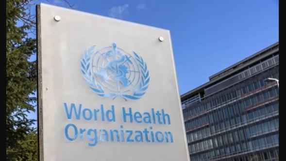 ABD, Dünya Sağlık Örgütü'nden resmen çekildi