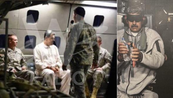 ABD Maduro'yu askeri operasyonla kaçırdı ve New York'a götürdü