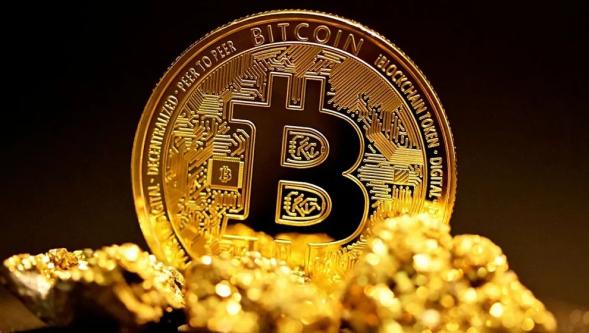 'Finansal oyuncak'tan trilyon dolarlık değere: Bitcoin 17 yaşında