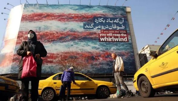 'İsrail İran'da rejim değişikliği istiyor ve bunun için Trump'a güveniyor'