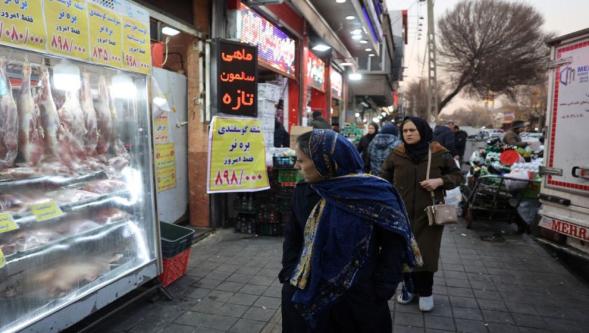 Tahran'ın korkuları büyüdü: "Trump ya da İsrail saldırabilir"