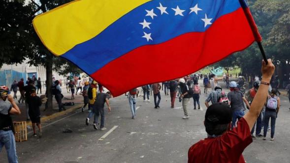 Venezuela'daki doğal zenginlikler