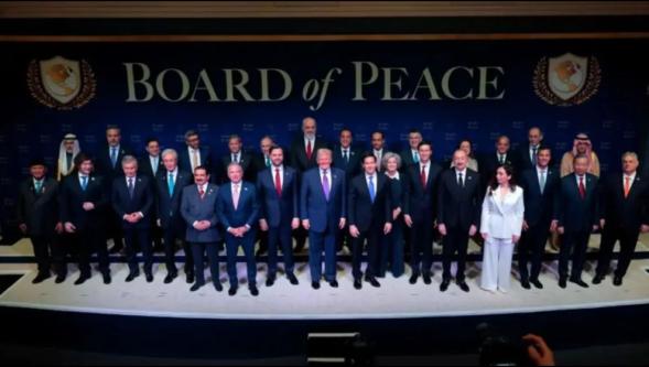 Barış Kurulu Gazze için toplandı... Trump: "İran barış yolunda bize katılmalı"