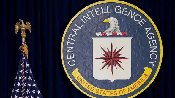 CIA'den İran halkına iletişime geçme çağrısı