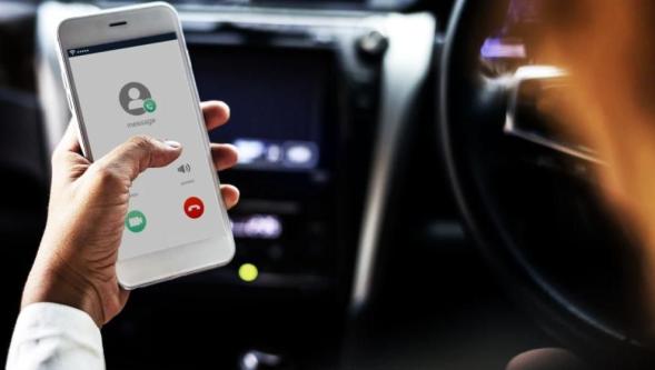 Direksiyonda ‘alo' diyen 5 bin lira ceza ödeyecek