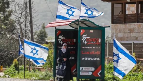 İsrail, Batı Şeria'da 'fiili ilhak' olarak görülen süreci resmen başlattı