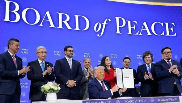 Trump'ın Barış Kurulu bugün ilk kez toplanıyor: Hakan Fidan da katılacak