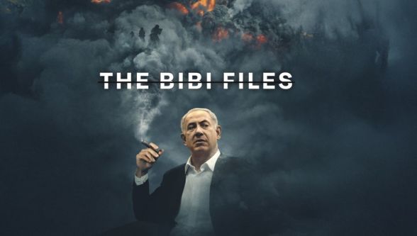 Soykırımcı Netanyahu'nun şeytanlığını belgeleyen film İsrail'de yasaklandı