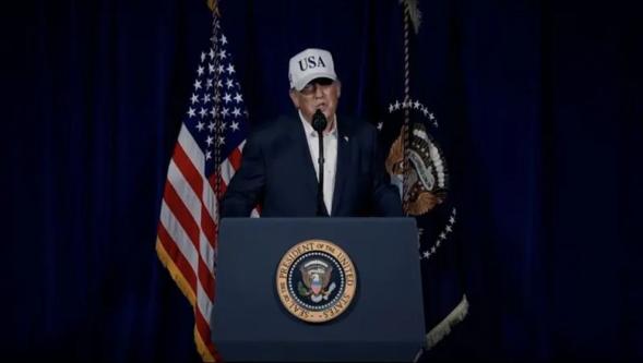 'İran'da rejim değişikliği kumarı Trump'ın şimdiye kadar aldığı en büyük risk'