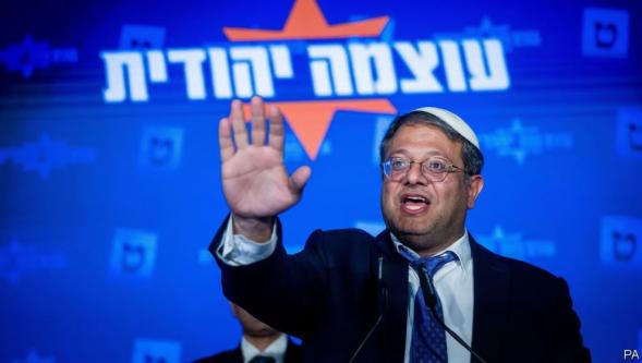 İsrailli soykırımcı Yahudi Nazi Bakan'a tepki: "Sadece ölüm saçıyorsun"