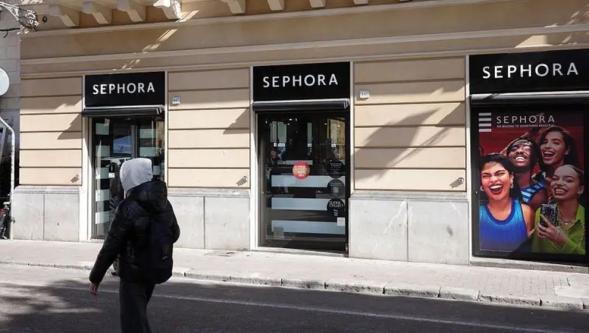 Kozmetik devi Sephora'ya 'çocukları hedefleyen sinsi pazarlama' soruşturması