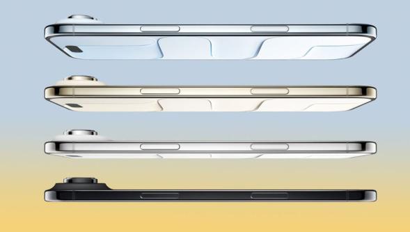 iPhone 18 serisi modellerin yeni çıkış tarihi ortaya çıktı